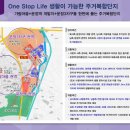 힐데스하임 케멜라스 네이버블로그