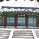 송현민박 이미지