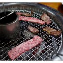 참고을숯불갈비 이미지