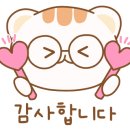 요거트월드수진역점