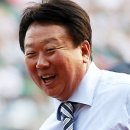 무등산수석
