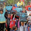 이리 햇빛발전소 이미지