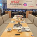 미소본갈비 | ​거제 고기집 추천, 아이랑 외식하기 너무 편한 '미소본갈비' 솔직후기