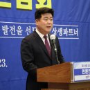 스터디공인중개사사무소 동행미디어 시대