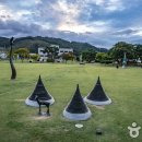 중앙탑공원 야외화장실 이미지