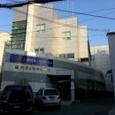 비산4동주민센터 이미지