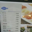 한영상회