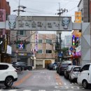 구월문예길음식문화1번가 이미지