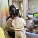 꿈을주는 어린이집 | 세교동어린이집 아이의 꿈을 키우는 우남꿈터어린이집 리뷰