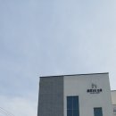 하저해수욕장(모래사장) 이미지