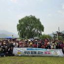창원시장애인종합복지관 경남도민신문