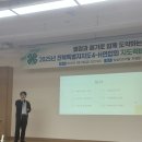 해보라농장 이미지