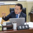 정산의원 이미지