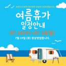 글라스벤안경원 이미지