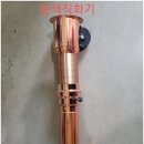 튼튼종합상사 이미지