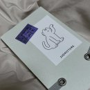 행선로08 네이버블로그