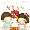 십일월오일 이미지