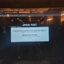너의 감정을 말해봐 | 데이식스 10주년 콘서트 The DECADE 올콘 후기 / 오로지 너의 그 사랑이 있다면