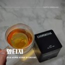 앞터 이미지
