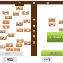 용인자연휴양림3 이미지