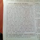 동방신기가 해체하면 안되는 이유 100가지 이미지