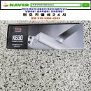 노원-현장-1356 네이버블로그
