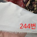공단스판 백아이보리 원단 244번 / 1마 4,400원 이미지