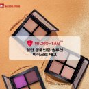 (주)마이크로21 이미지