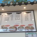 수촌옥 봉담점