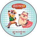 링키하남위례영어교습소