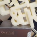 스킨앤바디 이미지