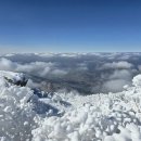 축복 이미지