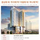 우영 공인중개사 사무소 이미지