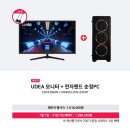기장PC랜드 네이버블로그