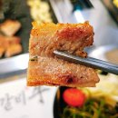 남도숯불갈비 | 부산송도 고기집 추천! 암남동 남도갈비 저녁 데이트 후기