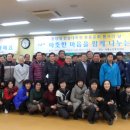 서울노인복지센터 이미지