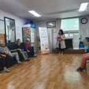 남산 경로당 이미지