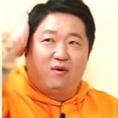 형돈