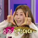 바디톡에스테틱