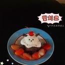 평천로255번길 이미지