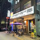 초계시장주차장화장실1 이미지