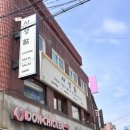 빠네르뱅 | 잠실 석촌호수 브런치 리조또가 맛있는 사생활 파스타&브런치카페 🥪 | 메뉴 추천·리틀포레스트 리조또...