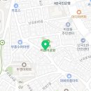 든든한우리집공인중개사사무소 이미지