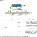 [서울농업기술센터] 도시농업 힐링교육(6월) 교육생 모집 이미지