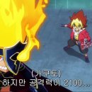 매지션 홍