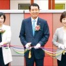 BNK금정어린이집 이미지