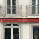 Corpo Santo Lisbon Historical Hotel (리스본 호텔🕊️/코르포 산토)