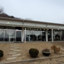 동검도공인중개사사무소 이미지