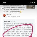 담연한의원 이미지