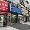 쿠코네일 이미지
